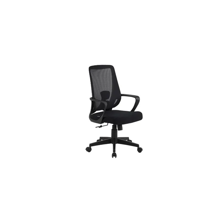 GHẾ LƯỚI NHÂN VIÊN GL132 CHÂN NHỰA